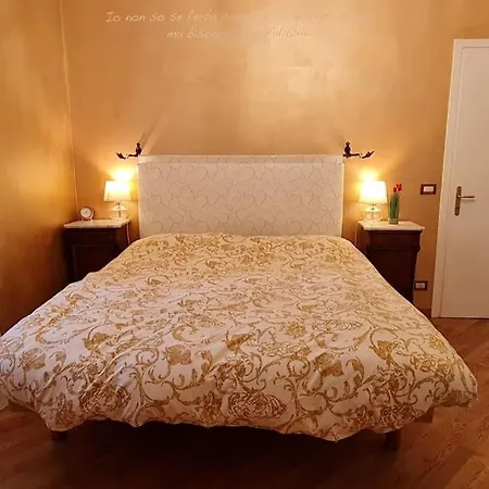 Luxury Centre アパート ヴェローナ